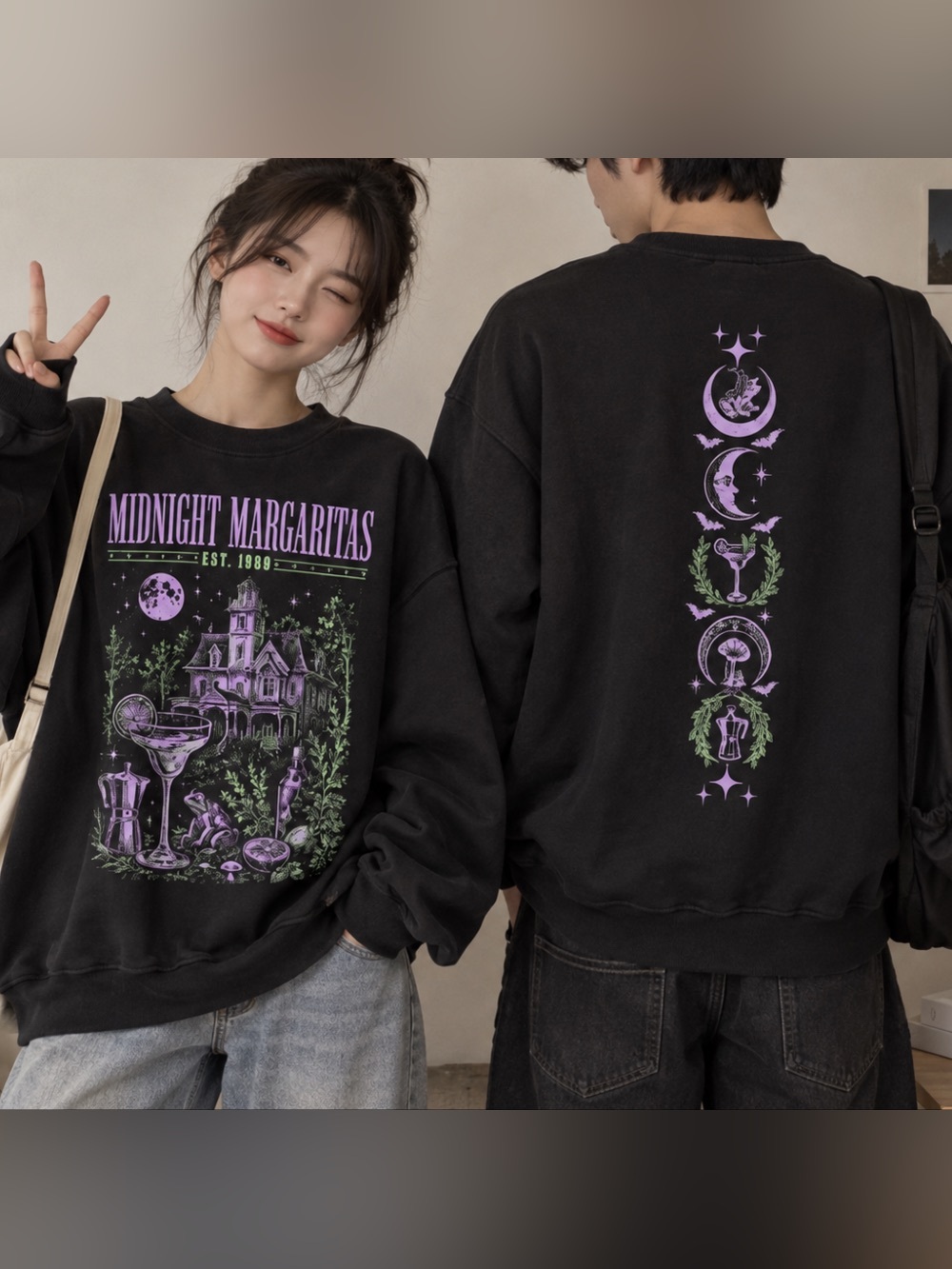 Midnight Margaritas Est. 1999 Spooky Haunted House Moon Cocktail Sweatshirt
